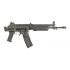 Страйкбольный автомат Cyma Galil SAR (CM.043B)