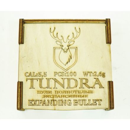 Пули полнотелые Tundra Expanding Bullet 5,5 (5,54) мм, 2,6 г (100 штук)
